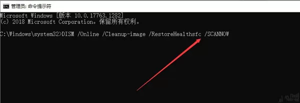 Win10无法在dll中找到入口点怎么办?