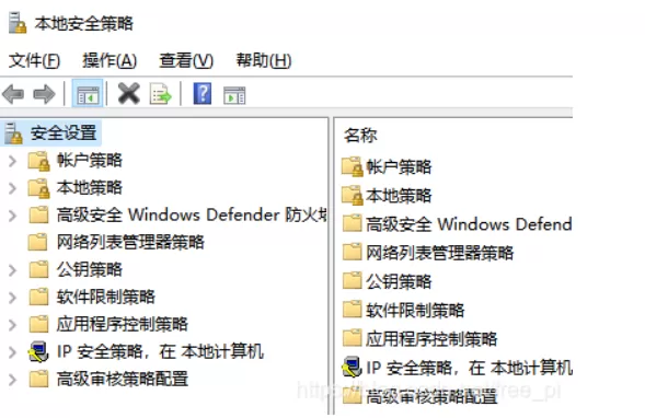Win10电脑0x00000bcb共享打印机无法连接怎么办?