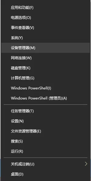 Win10系统网速慢怎么办?Win10系统网速慢解决方法
