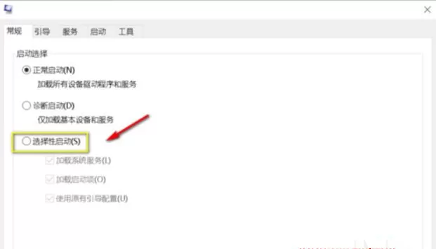 Win10按F8怎么进最后一次正确配置?