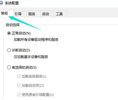 Win10黑屏了怎么办?Win10黑屏处理方法