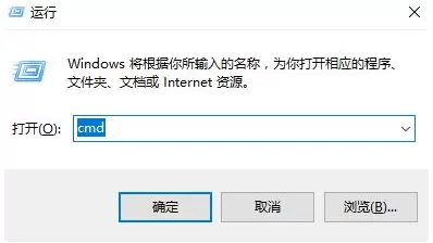 Win10黑屏了怎么办?Win10黑屏处理方法