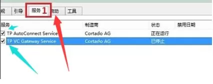 Win10黑屏了怎么办?Win10黑屏处理方法