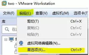 Win10系统提示“全局禁用了虚拟打印功能”怎么办?