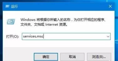 Win10打印文件时挂起怎么办?Win10打印文件时挂起的解决方法