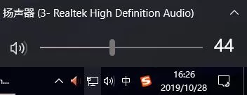 Win10声音如何改为hdmi输出?Win10声音改为hdmi输出的方法