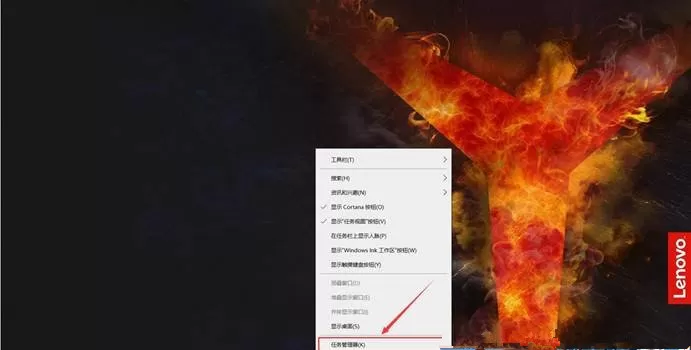 Win10文件夹图标显示异常怎么办？