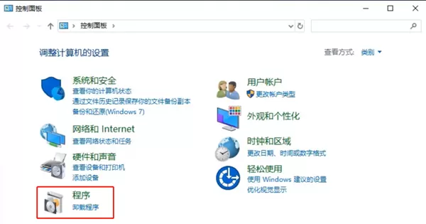 Win10看不到工作组计算机怎么办?Win10看不到工作组计算机的解决方法