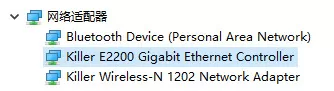 Win10睡眠模式下如何保持下载?Win10睡眠模式下保持下载的方法