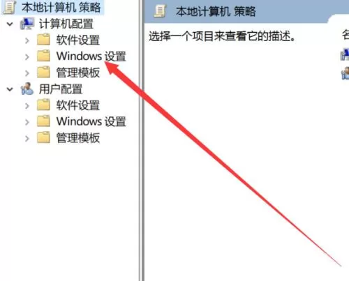 0x00000006无法连接共享打印机 0x00000006无法连接打印机的解决方法