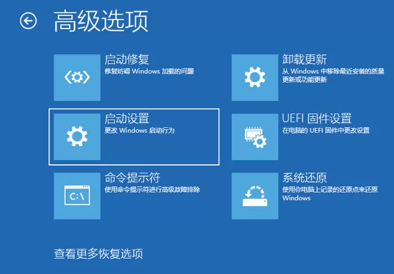 Win10提示0x0000007B蓝屏代码怎么办?0x0000007B蓝屏代码的解决方法