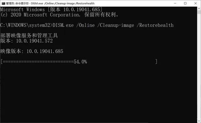 Win10 20H2安装卡住或失败如何解决?
