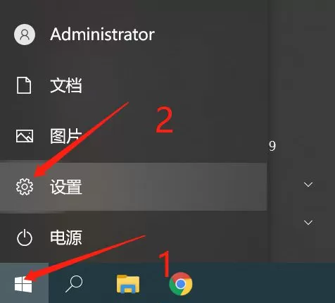 Win10怎么在图片中间空白打印?Win10图片中间空白打印方法
