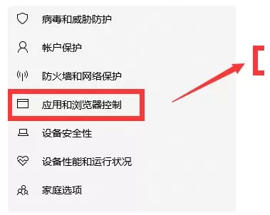 Win10提示无法访问指定的文件怎么办?Win10提示无法访问指定的文件的解决方法