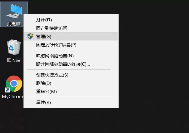 Win10怎么手动关闭系统自动更新?