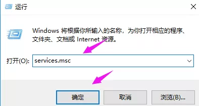 Win10系统重置卡住了怎么办 Win10系统重置卡住了解决方法