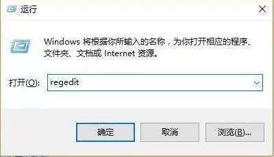 电脑pin不可用开不了机怎么办?win10pin不可用进不去桌面解决方法