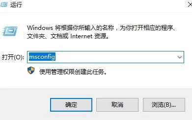 Win10控制面板闪退怎么办?Win10控制面板闪退的解决方法