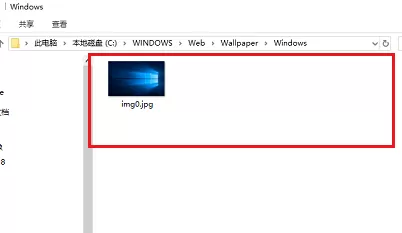 Win10主题在哪个文件夹 Win10主题下载主题的图片在哪里