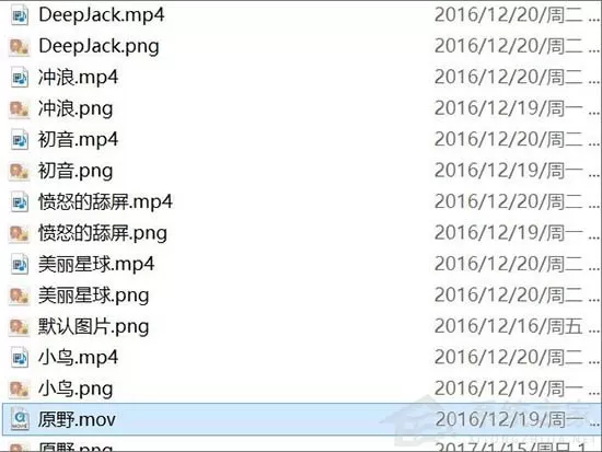 Win10电脑使用火萤视频设置视频桌面没声音怎么办?