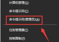 Win10更新卡住不动怎么办 Win10更新卡住不动解决方法
