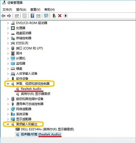 Win10系统自带的小娜出现问题怎么解决?