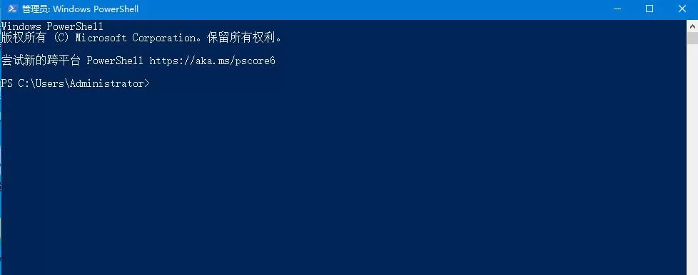 Win10 21H2底部任务栏无响应怎么修复?