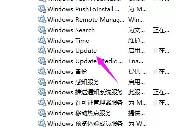 Win10重置界面卡住了怎么办?重置界面无法载入解决方法