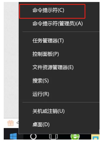 苹果双系统Win10键盘灯不亮怎么办 苹果双系统Win10键盘灯不亮解决方法