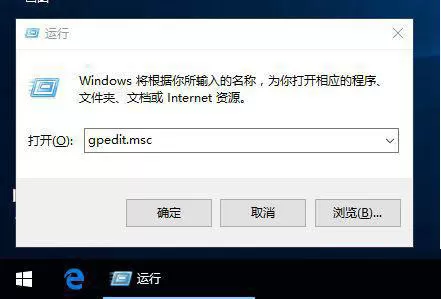 Win10 antimalware service executable cpu占用率高如何处理?