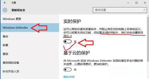 Win10 antimalware service executable cpu占用率高如何处理?