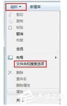 Windows找不到文件c:program files怎么办?