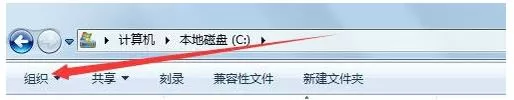 Windows找不到文件c:program files怎么办?