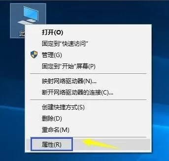 Win10时间同步不了怎么办?Win10时间同步不了的解决方法