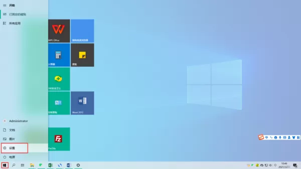 Win10系统电脑桌面上的图标不见了怎么办?桌面不见了右键也没有解决方法