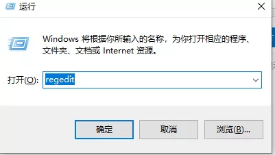 Win10默认网关自动消失怎么解决?