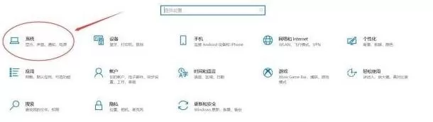 Win10老头环白屏闪退怎么办？艾尔登法环白屏闪退解决方法
