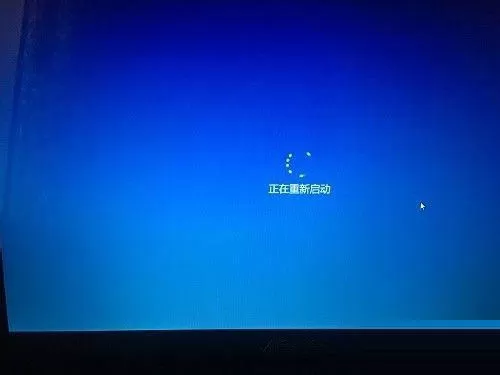 Win10无法打开英特尔面板怎么解决?