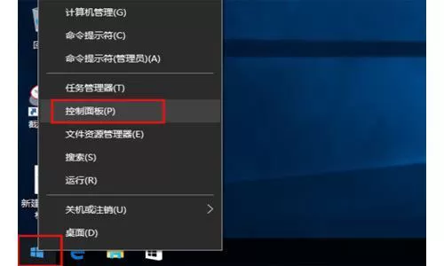 如何下载Windows10的nvidiv控制面板 Win10显卡控制面板怎么下载