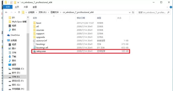 Win10如何安装Win7双系统 Win10安装Win7双系统操作方法步骤