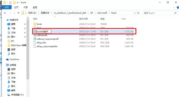 Win10如何安装Win7双系统 Win10安装Win7双系统操作方法步骤