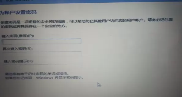 Win10如何安装Win7双系统 Win10安装Win7双系统操作方法步骤