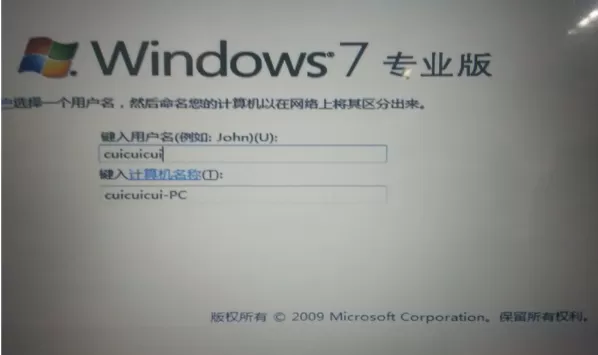 Win10如何安装Win7双系统 Win10安装Win7双系统操作方法步骤