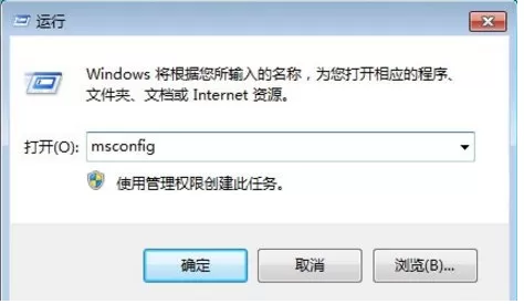 Win10和Win7双系统怎么切换 Win10和Win7双系统切换方法