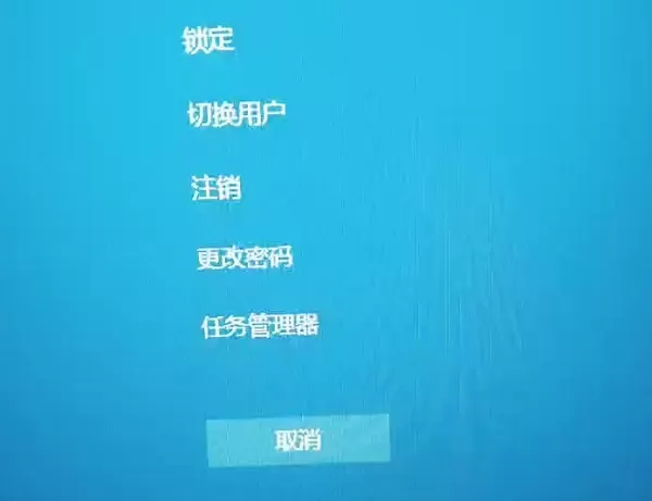 Win10怎么打开任务管理器?Win10打开任务管理器的快捷键是什么?