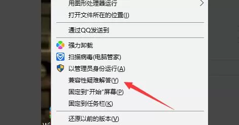 Win10玩红警黑屏有声音怎么回事 Win10玩红警黑屏有声音怎么解决