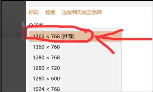 Win10玩红警2不能全屏 Win10玩红警2怎么全屏
