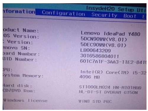 Win10重装系统黑屏进不去界面怎么办?