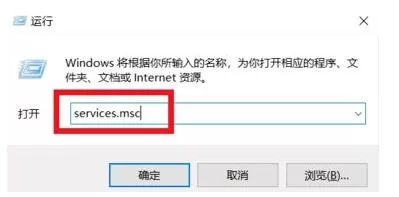Win10网络连接有个红叉怎么解决?Win10网络红叉不能上网怎么办?