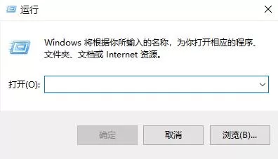Win10怎么更改账户类型？Win10更改账户类型的方法